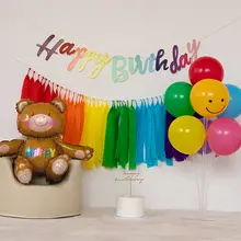 カラフルな誕生日背景壁紙【フリル紙のタッセル装飾・撮影用】