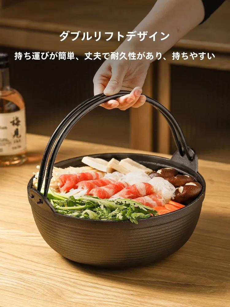 川島屋 鍋用鋳鉄製 スキヤキ鍋：家庭とアウトドアで実用性を証明する19cm～29cmのサイズ選定ガイド