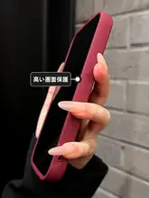 愛心デザインのiPhoneケース【Apple 15 Pro Max対応・全包・防摔・赤色・カジュアル】