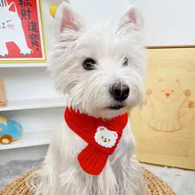 ペット用 帰省用スカーフ【猫・犬用・クリスマス・誕生日・冬用】
