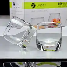 円形ウイスキーグラス【商業用・ホテル用・ビール・スピリッツ用】