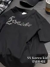 ユニセックスデザインのキッズTシャツ【純綿・短袖・キラキラの装飾付き】