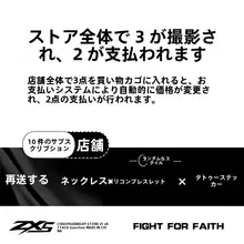 ZXS ユニセックス タイタン鋼ワイヤーのネックレス【ストリートファッション・個性的デザイン・ロックボーン】