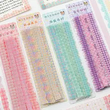 多格子デザインの和紙ステッカー【クラウドモチーフ・手帳素材・基本フレーム】