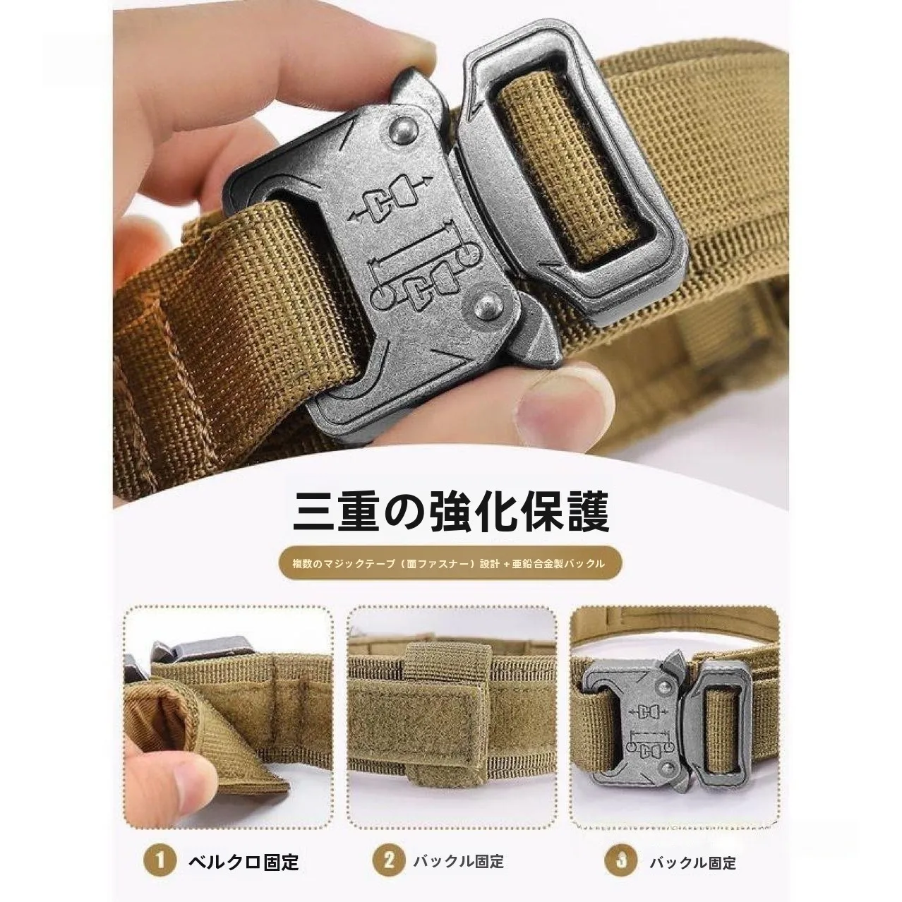 犬のお散歩グッズをコスパ良く揃える方法　完全ガイド