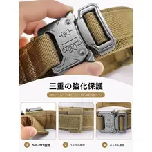 アウトドア用大型犬用首輪【リード付き・トレーニング対応】