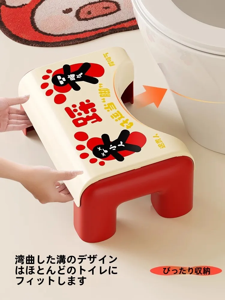 3尺脚立の定義と実用性：トイレ用踏み台DB2431-Xの詳細解説