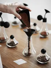 コーヒー・ティー・エッセンシャルオイル用ガラスサンプルボトル【デザインの香り瓶】