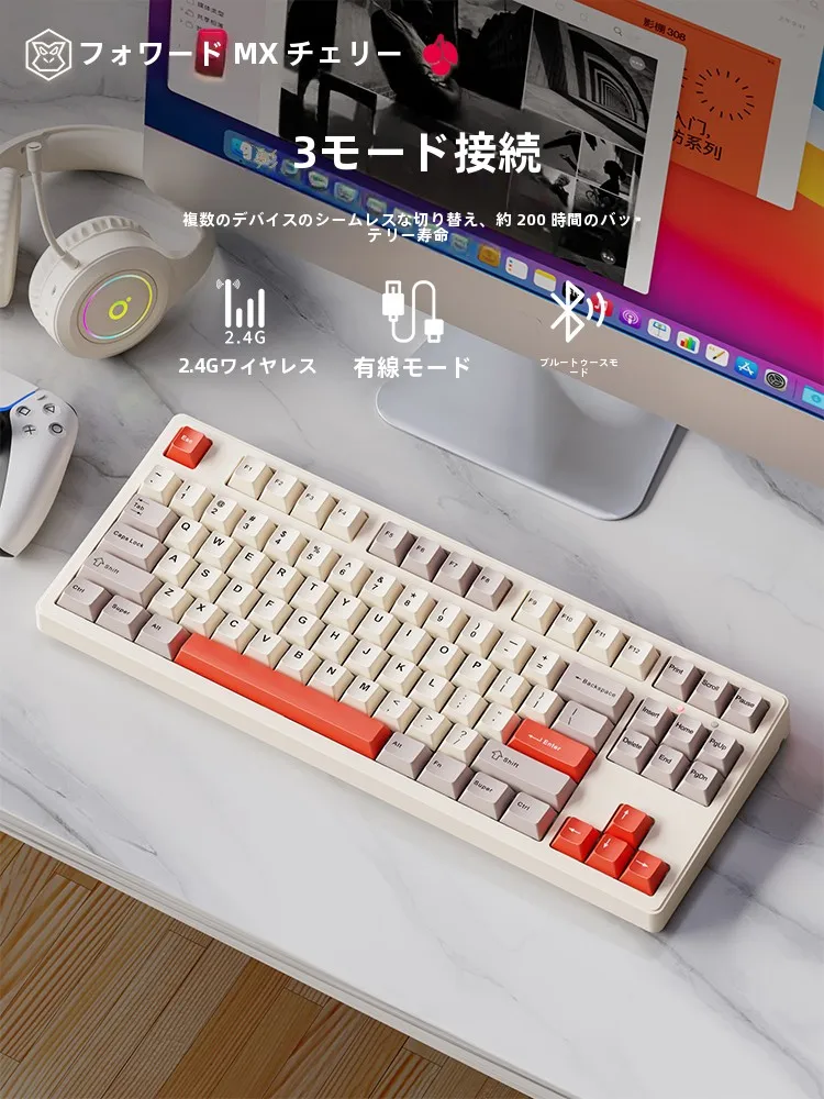 在宅ワークのデスクに欠かせないキーボードは、どう選ぶ？