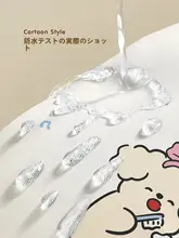 防水防カビ浴室カーテン【穴あけ不要・シャワー用・遮光タイプ】