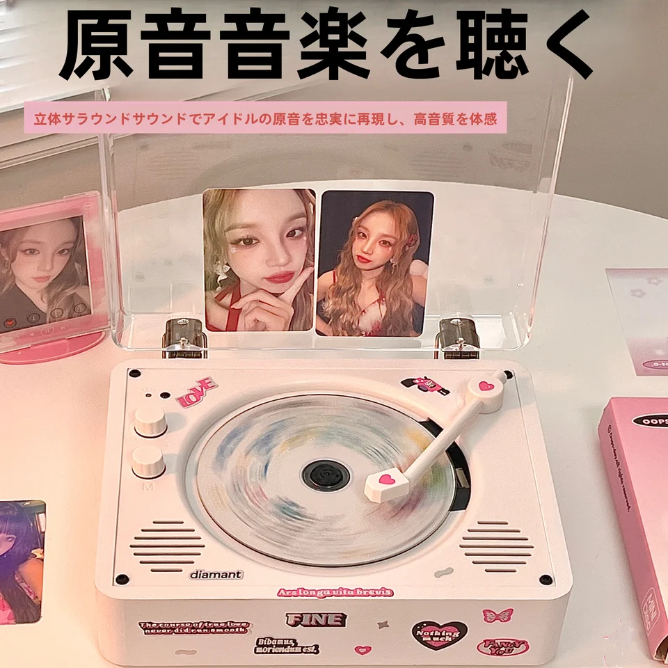 CDプレーヤーBluetoothスピーカー【アルバム再生・レコードプレーヤー付き】