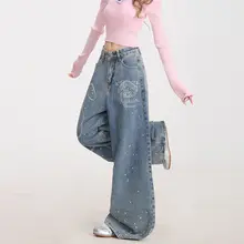 ヴィンテージスタイルプリントデニムパンツ【アメリカンカジュアル・フィット・ワイドレッグ】（セットアップ対応）