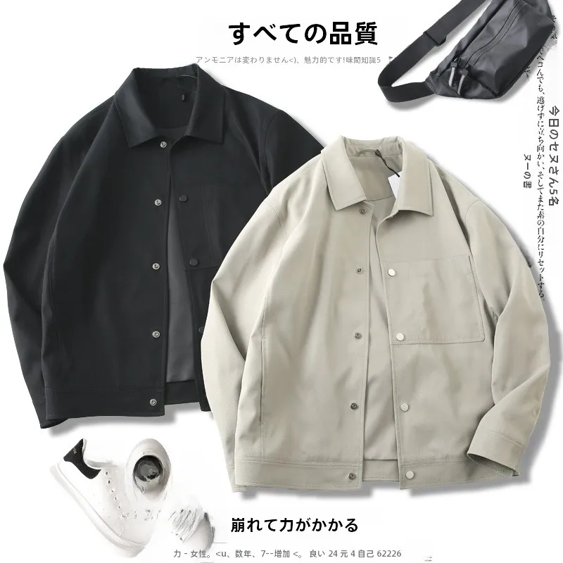 通勤の疲れを和らげる、シンプルなジャケットは今こそ選ぶべき？