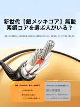 AUXケーブル カーナビ用 ステレオミニ 両端オス スマホ パソコン スピーカー イヤホン 対応
