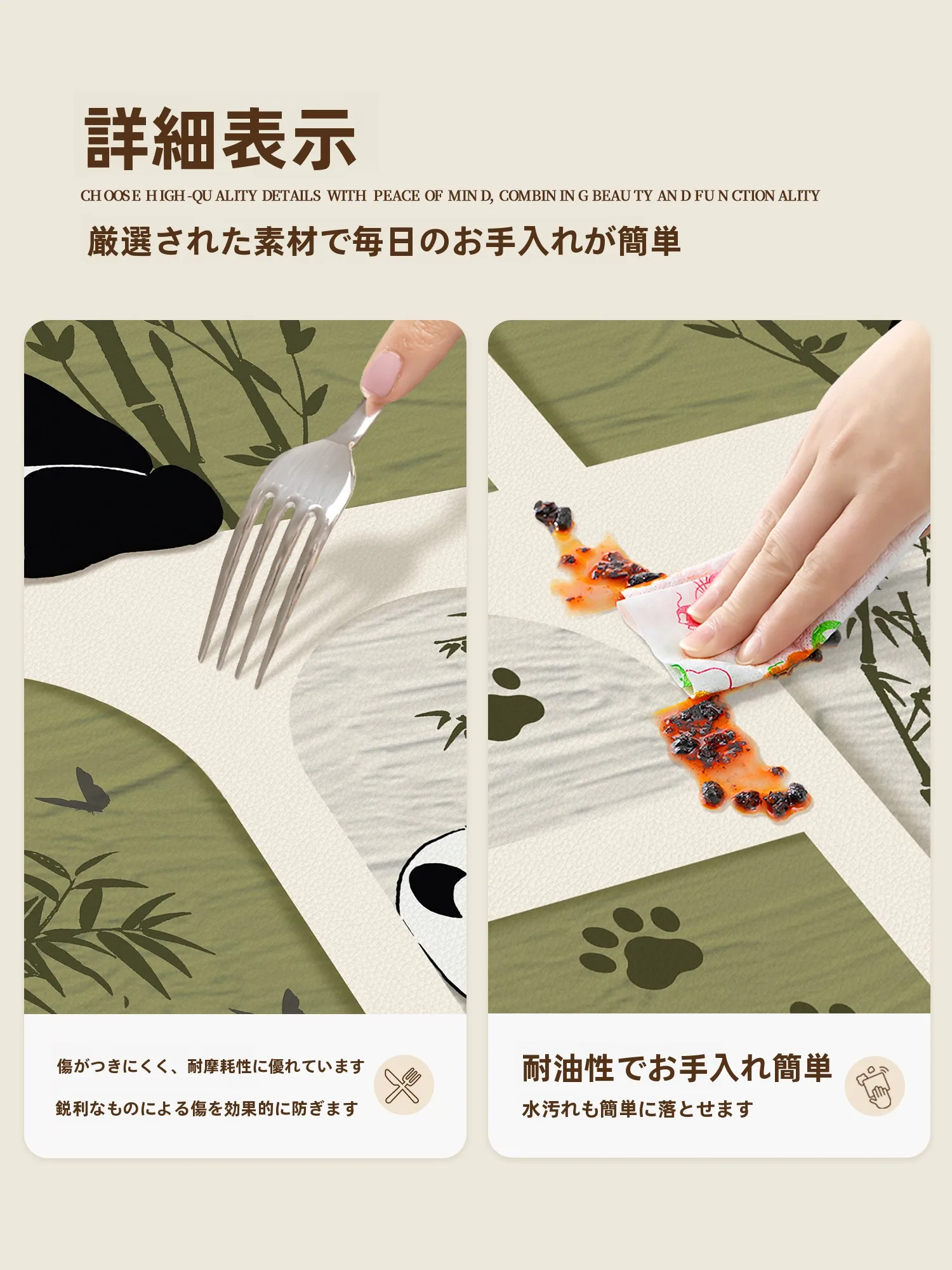屋外で洗濯機を守るには、どんなカバーがおすすめ？