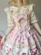 ロリータ風 ドールカラー半袖シャツ【夏用・バブルスリーブ】