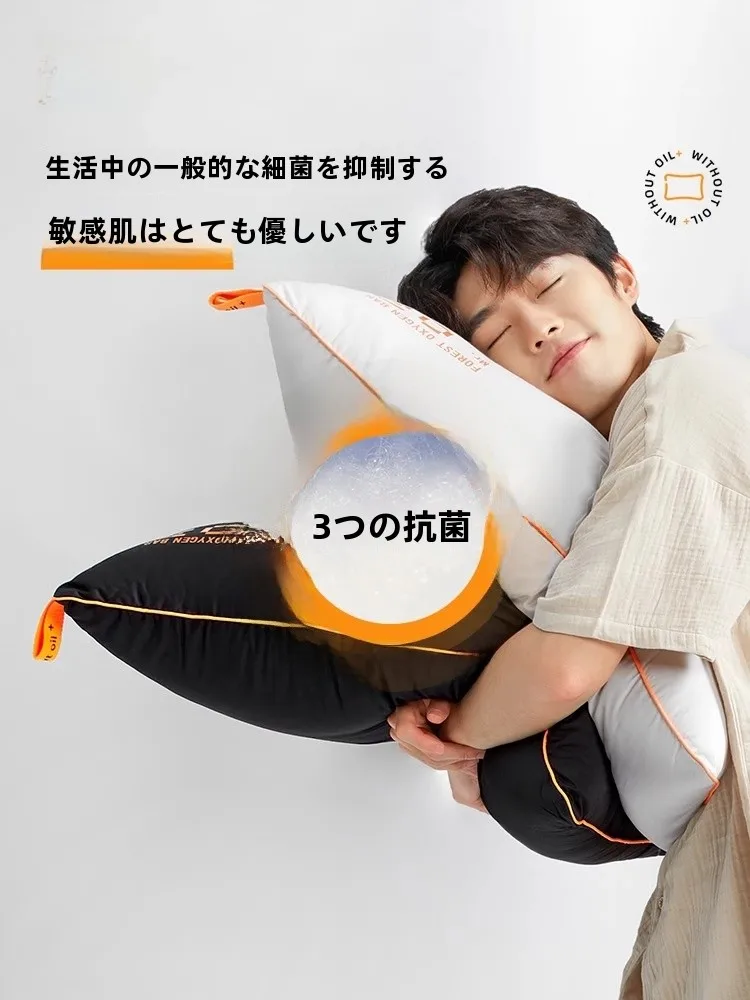 喘息枕おすすめ：夢潔の柔らかく洗える蓬松タイプが睡眠中の呼吸を楽にする