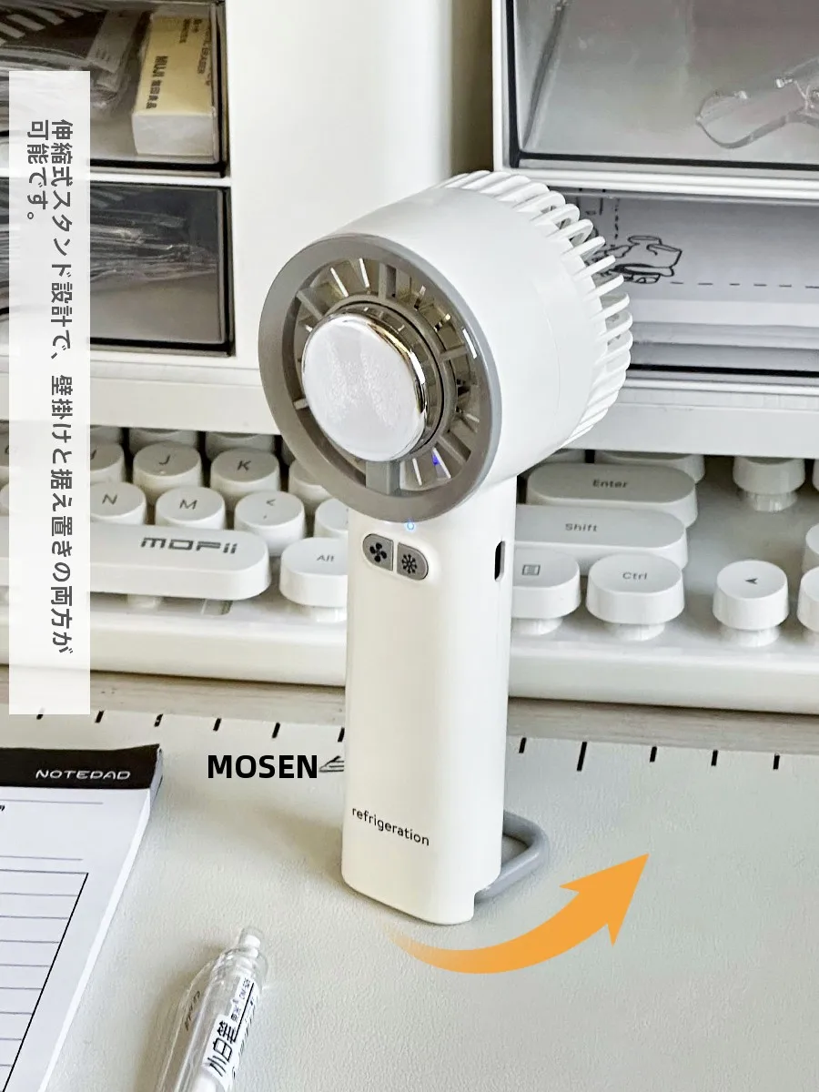 ハンディ扇風機を捨てるのは本当に必要？冷却機能付きのミニファンで解決できる3つの真実