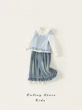 セットアップ キッズ ガールズ 春物 おしゃれ キッズウェア