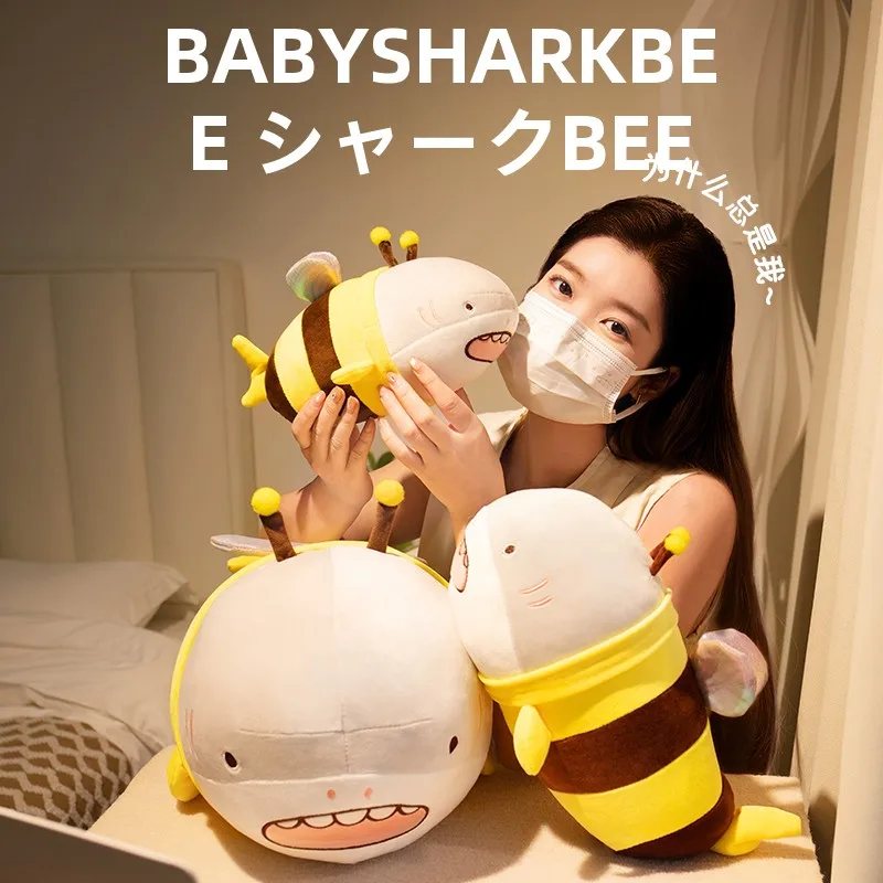 シャークビーぬいぐるみ：4歳女の子向け誕生日プレゼントとしてのサイズと実用性
