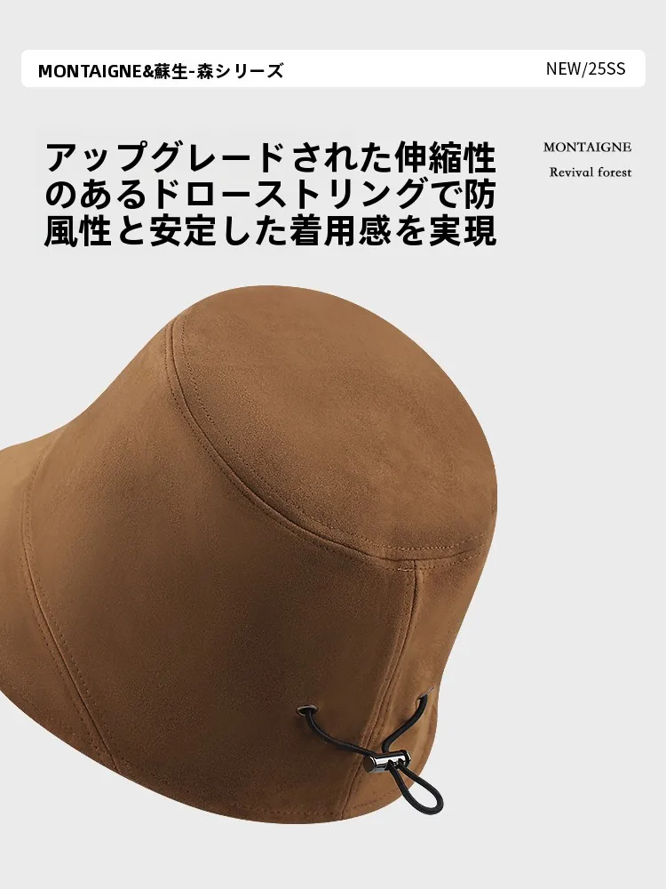 春秋にぴったりの渔夫帽は、どんなもので失敗しない？