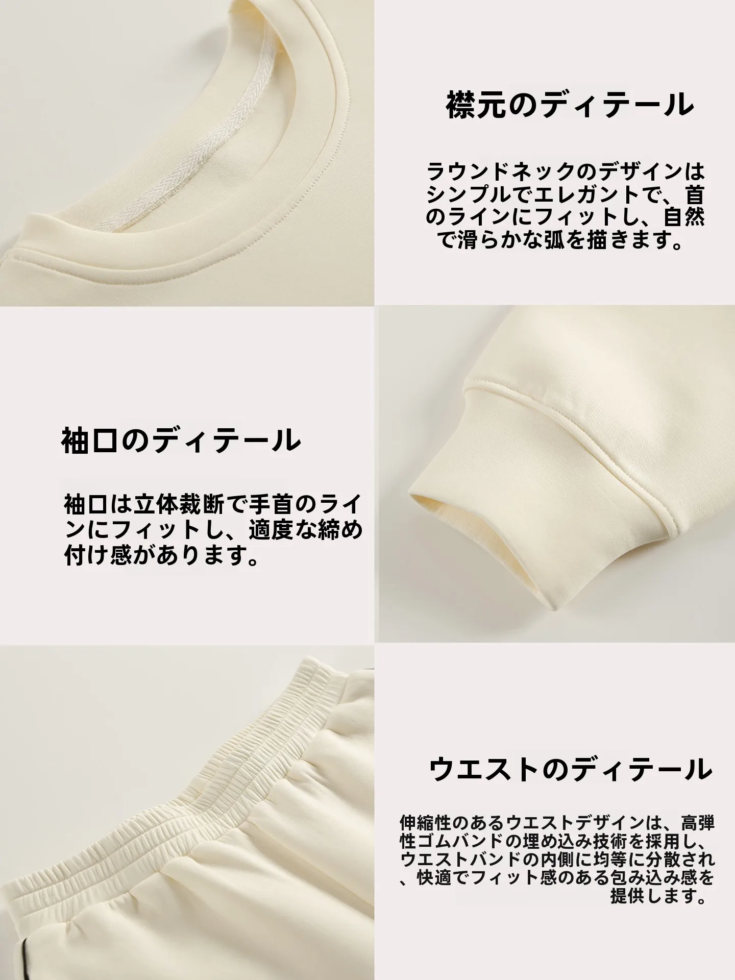 誕恩白色パーカーとワイドパンツセット：ゆったりスタイルの通勤風カジュアルウェア