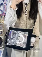 透明なサイドポケット付き大容量の斜め掛けバッグ【二次元デザイン・日常用】