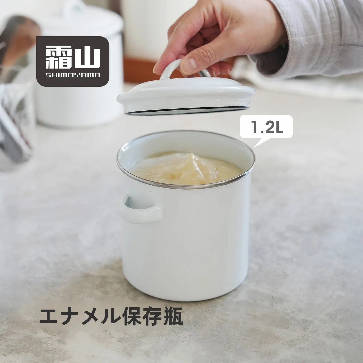 100均ポリタンクと南部鉄瓶の選択で迷うなら、この1つの調味料容器が本当の解決策になる？