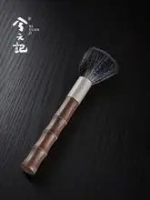 純チタン製 竹節デザイン 茶道具用ブラシ【黒檀・茶盤・家庭用】