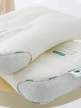 抗菌植物使用 子供用枕【30x50cm 定型枕・学生用・洗濯機対応・夏用】