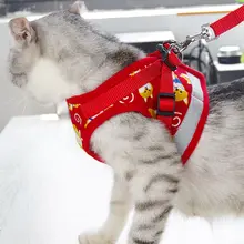 調節可能なハーネス式猫用牽引ロープ【脱走防止・幼猫用・家庭用外出】