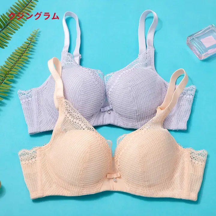 快適な着用感のソフトワイヤーブラジャー【中厚のボリュームアップ・小胸・平胸対応】