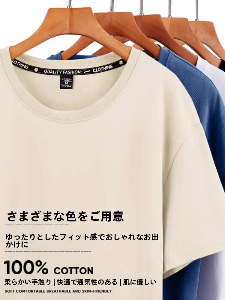 春コーデ メンズ 完全ガイド｜インナーシャツの遊び心と心のバランス