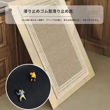 防滑耐磨 大サイズ キッチンマット 吸水性麻模様【大面積・フルカーペット対応】