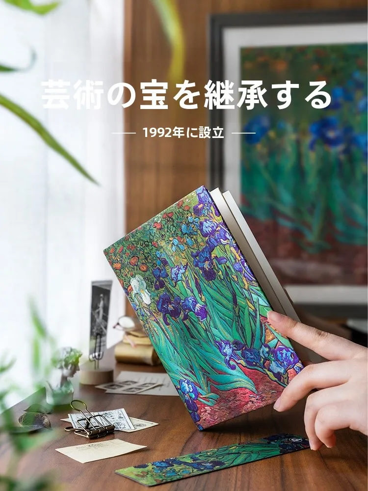 A4キャンパスノートはどんなタイプがおすすめ？bullet journalに合うデザインは？