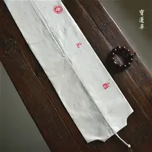 手作り布製香道席【純綿麻・茶道用・布製茶垫・古布付き】