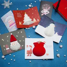 韓国のクリエイティブな立体クリスマスカード【ハニカムデザイン・かわいい展開式】