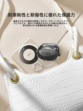 耳栓型Bluetoothイヤホン用クリエイティブクリアケース【回転ロック機能・防失・耐衝撃・ソフトシェル】