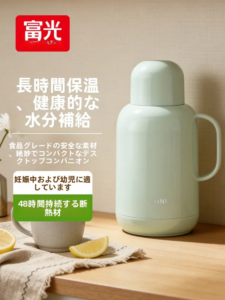 大容量保温ポット：富光WFS1174-1000-0Xの48時間保温性能と家庭・通勤シーンでの実用性