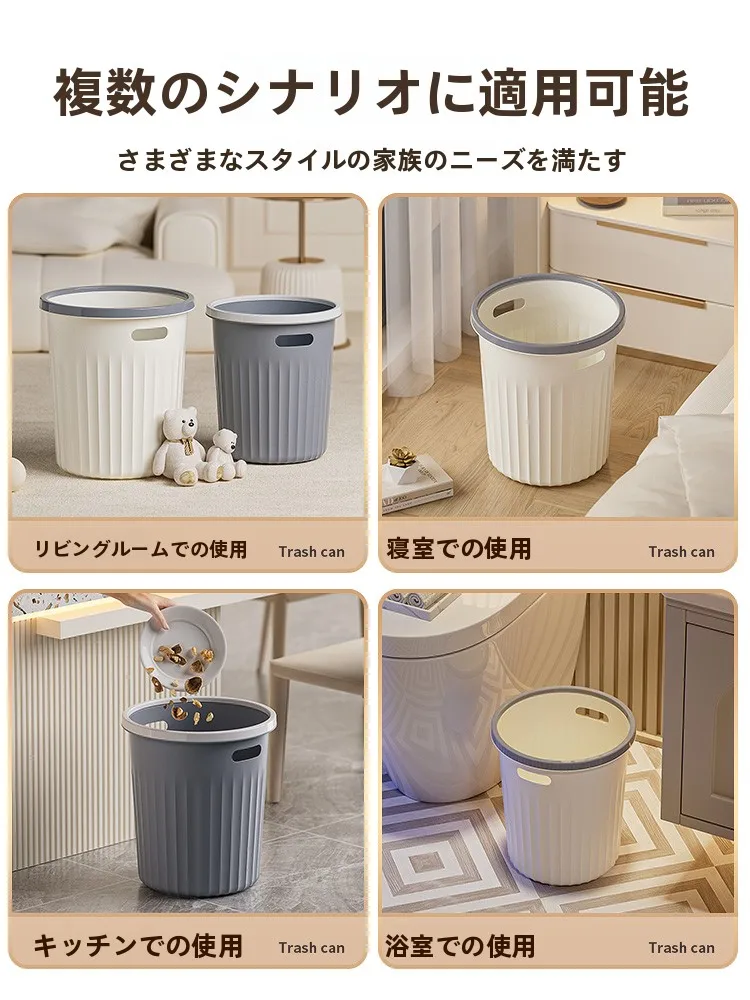 30リットルゴミ箱は本当に必要？実際の生活で使えるかを徹底検証