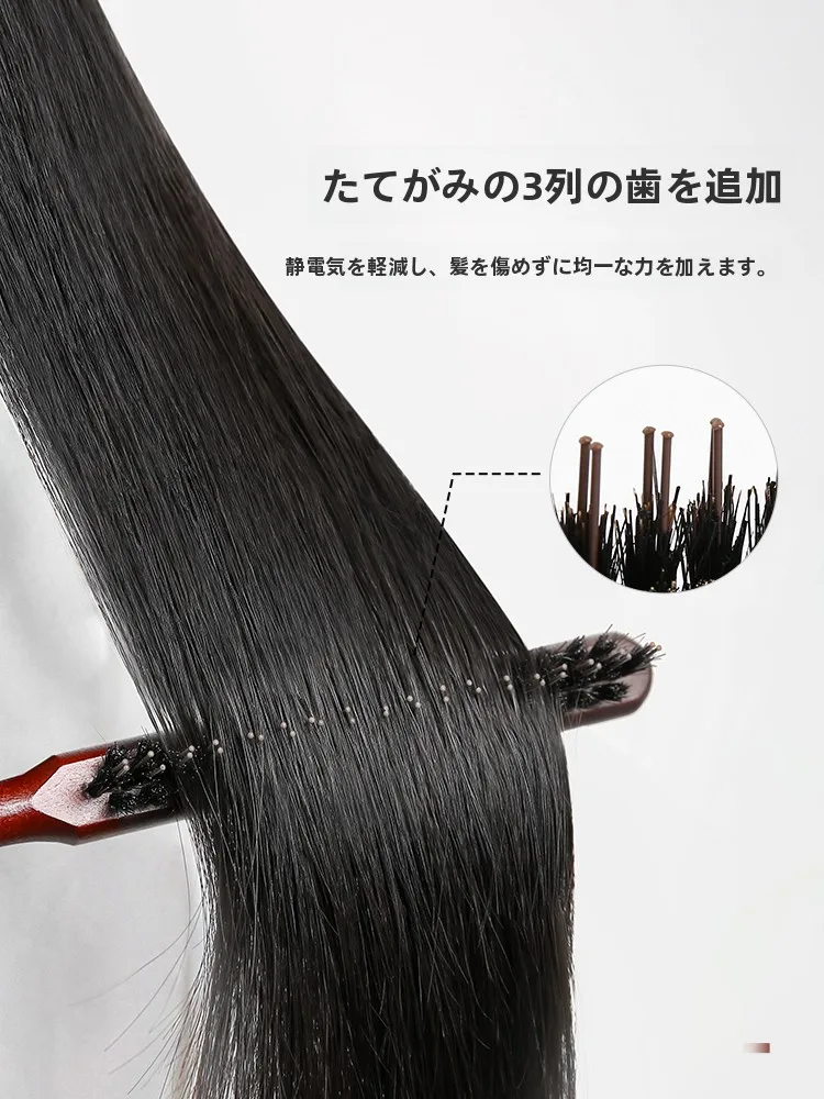 尖尾猪毛ブラシ：髪型スタイリングに最適な細歯毛設計の頭皮ケアブラシ