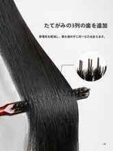 尖尾猪毛ブラシ【髪型スタイリング・ふんわりカール用】