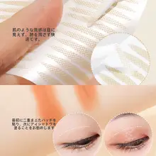 無痕透気の二重まぶた用シール【オリーブ型・自粘着・アイバッグ用・レースデザイン】