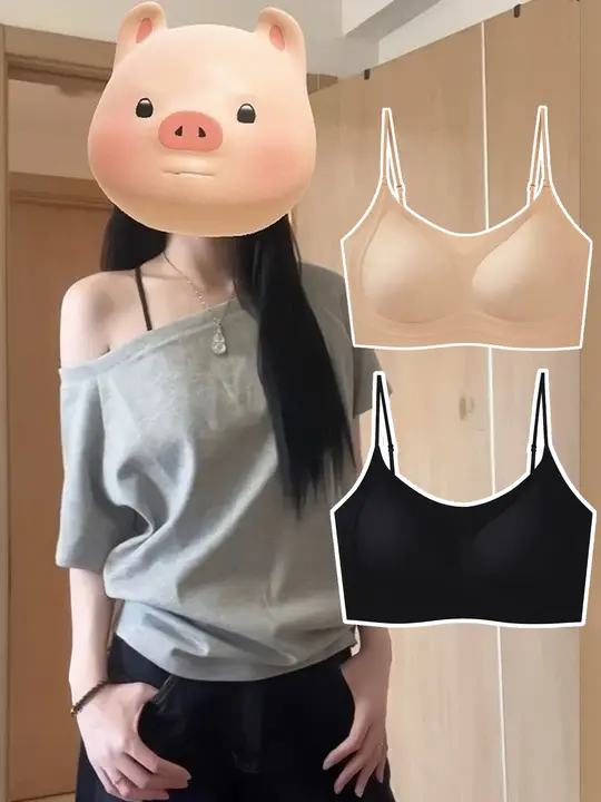極上の柔らかさ！ノンワイヤー ブラックブラ【シームレス・美しい背中・補正効果】