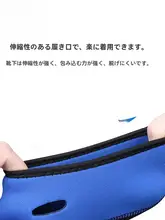 速乾ビーチソックス【男女兼用・子供用・滑り止め・ソフトソール・水中用】