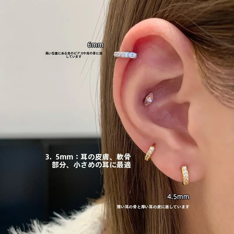 気品漂うイヤリング：睡眠時着用可・イヤーカフ付きの実用性とデザイン特性