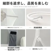 全罩式モンゴルテント蚊帳【取り付け不要・子供用・防転倒】