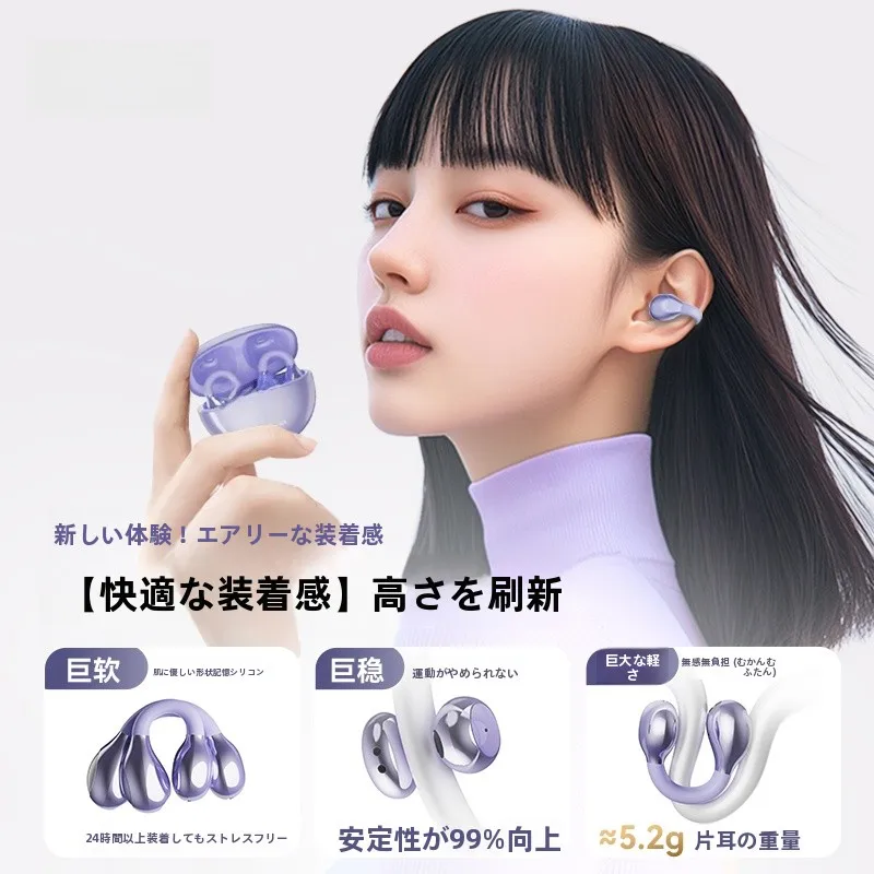 オープンフィットイヤホンを選ぶべきタイミングは？リアルな使い方とおすすめモデルを解説
