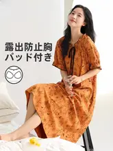 植物柄の家居服 ロングワンピース【夏用・半袖・胸パッド付き・コットン】
