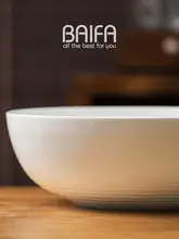 大型純白糸漬け魚 家庭用 11inch